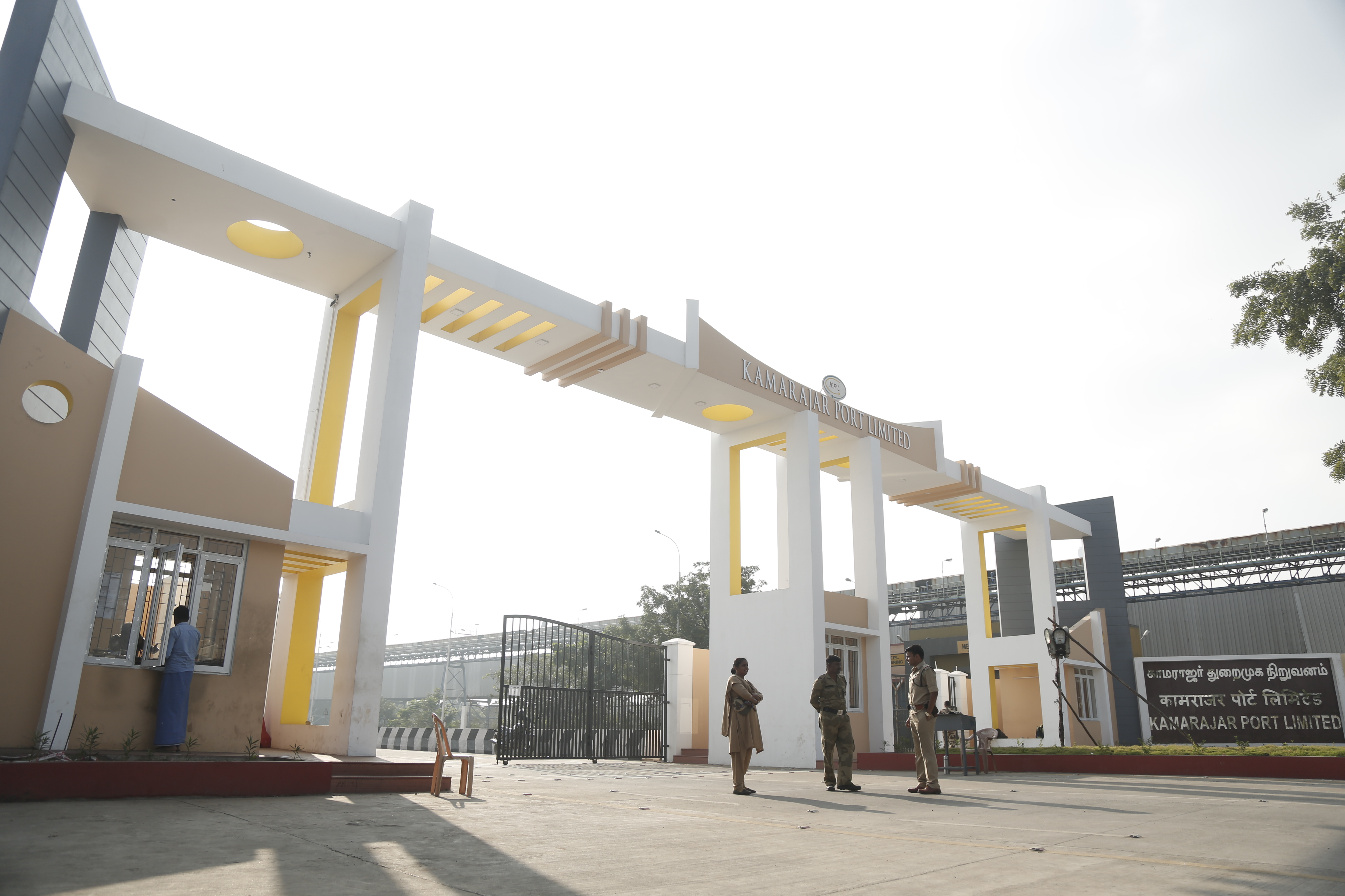 Construction of Entrance Arch at KPL